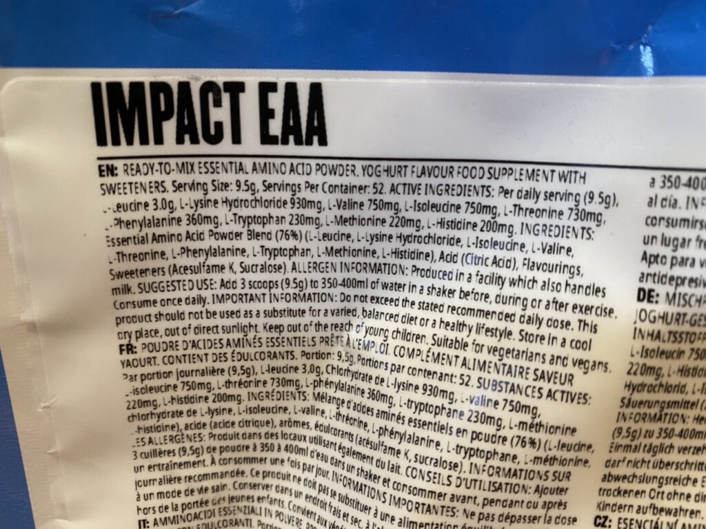 Impact EAA：ヨーグルト味の成分表